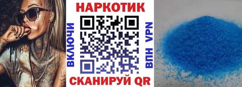Псилоцибиновые грибы Аркадак