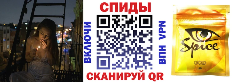 БУТИРАТ бутандиол  Купить где  Аркадак 