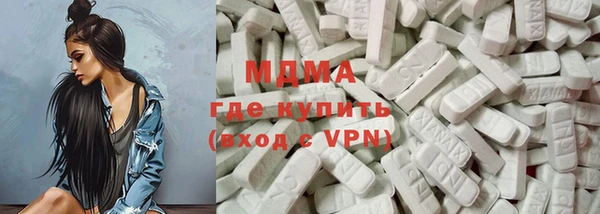 прущая мука Лагань
