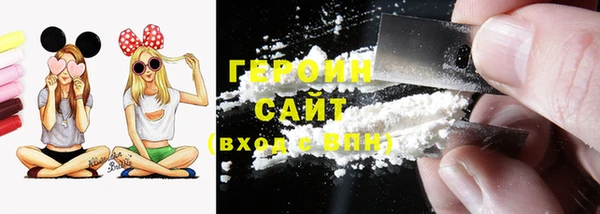 сатива Кукмор