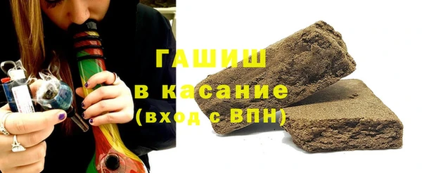 мяу мяу мука Ладушкин