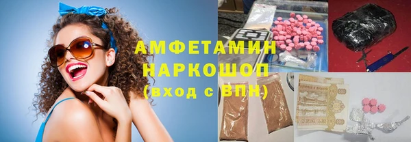 прущая мука Лагань