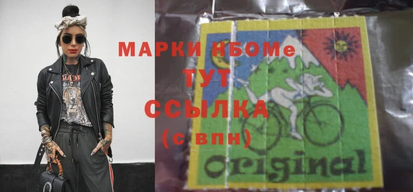 мяу мяу мука Ладушкин