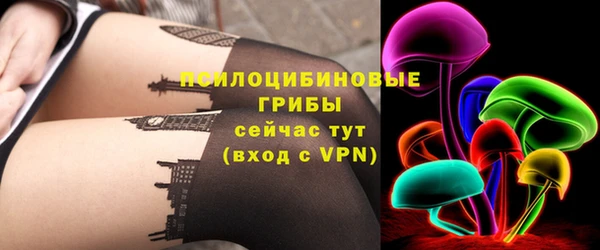 прущая мука Лагань