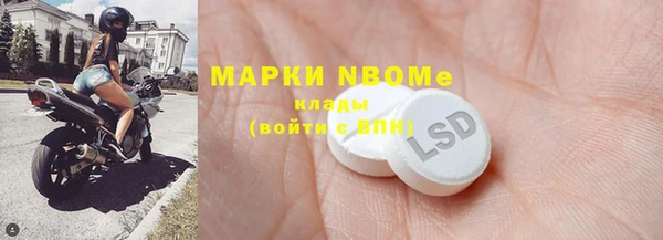 мяу мяу мука Ладушкин