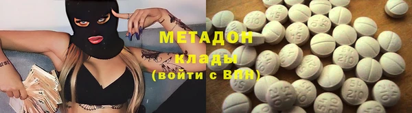 мяу мяу мука Ладушкин