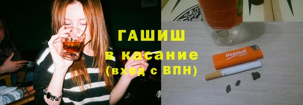 мяу мяу мука Ладушкин