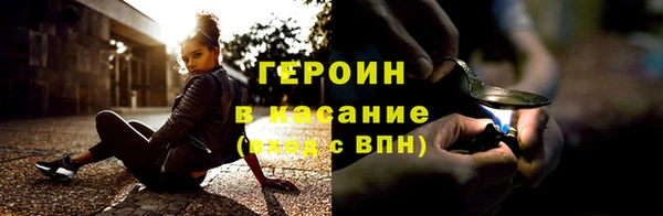 прущая мука Лагань