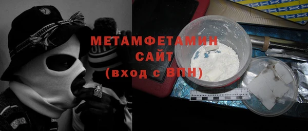 COCAINE Лихославль