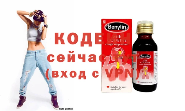 мяу мяу мука Ладушкин