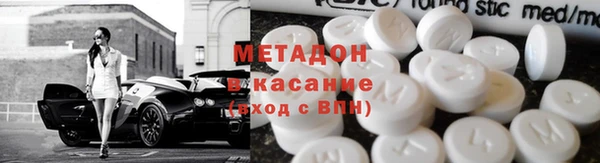 мяу мяу мука Ладушкин