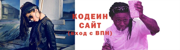 кокаин VHQ Лиски