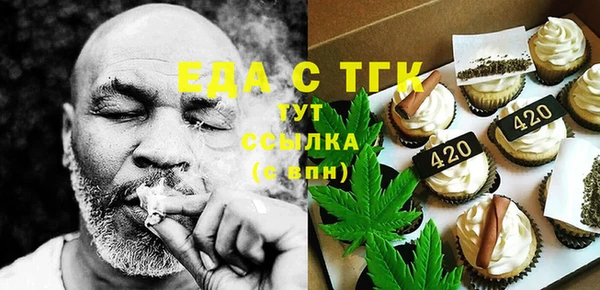 прущая мука Лагань