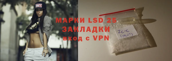 мяу мяу мука Ладушкин