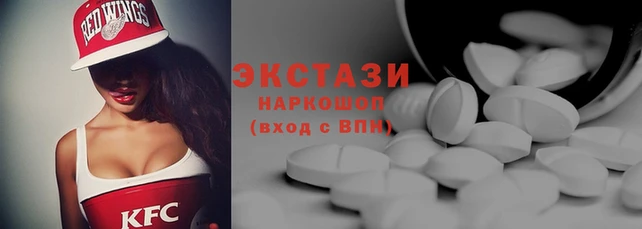 прущая мука Лагань
