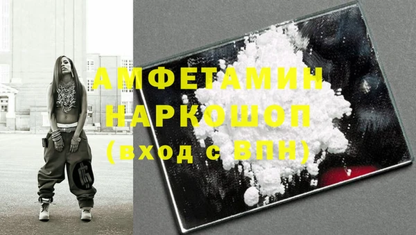 прущая мука Лагань