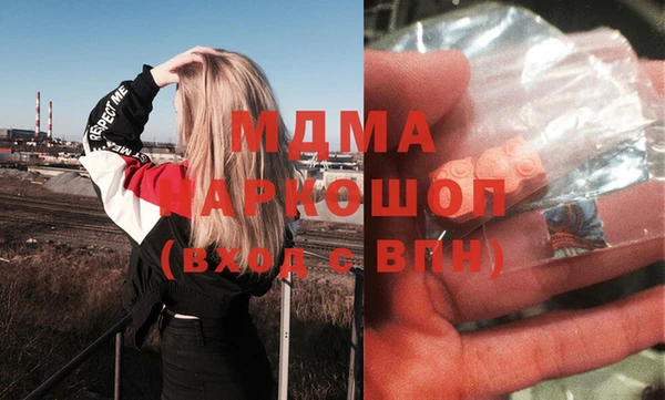 мяу мяу мука Ладушкин