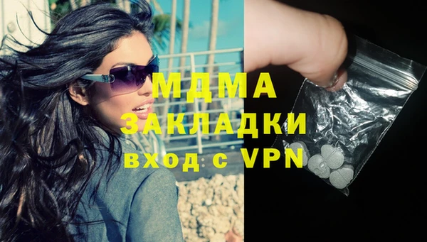 прущая мука Лагань