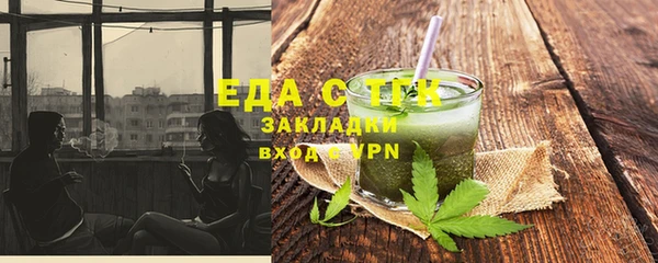 apvp Кулебаки