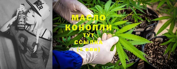 мяу мяу мука Ладушкин