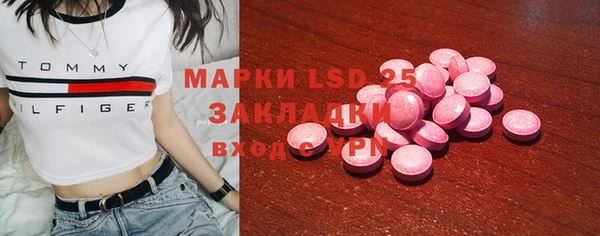 кокаин VHQ Лиски