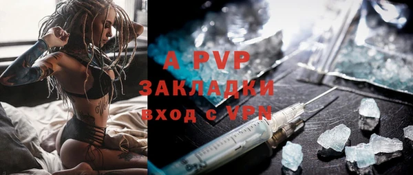 прущая мука Лагань