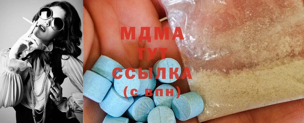прущая мука Лагань