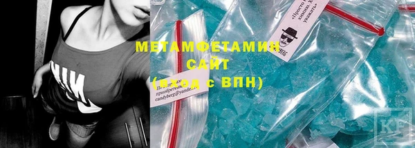 прущая мука Лагань