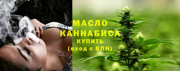 прущая мука Лагань