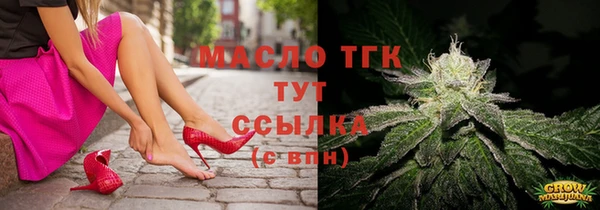 прущая мука Лагань
