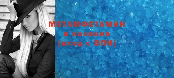 прущая мука Лагань