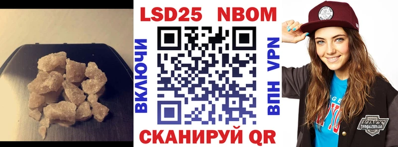 Купить  Аркадак  Лсд 25 экстази ecstasy 