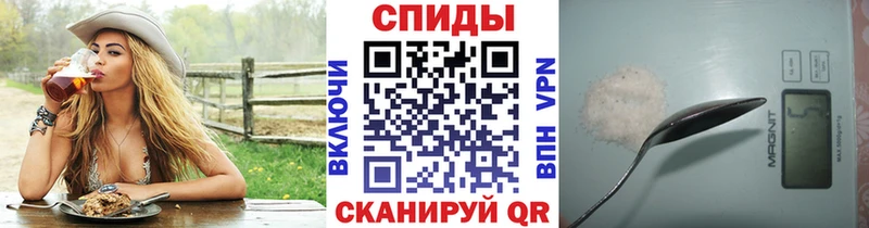 Купить Аркадак МЕТАМФЕТАМИН Декстрометамфетамин 99.9%